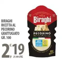 Sisa Biraghi ricetta al pecorino grattugiato offerta