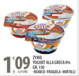 Sisa Zymil yogurt alla greca 0% offerta
