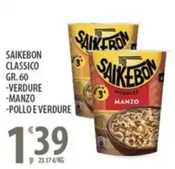 Sisa Saikebon classico offerta
