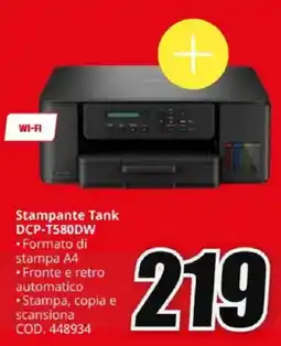 MediaWorld brother Stampante Tank DCP-T580DW offerta