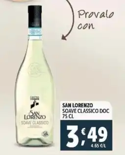 Deco Supermercati San lorenzo soave classico DOC offerta