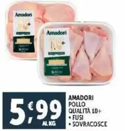 Deco Supermercati Amadori pollo qualità 10+ offerta