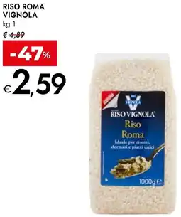Bennet Riso roma vignola offerta