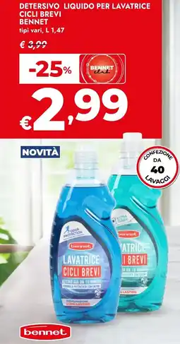 Bennet Detersivo liquido per lavatrice cicli brevi BENNET offerta
