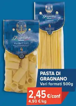 Sapore di Mare Pasta di gragnano offerta
