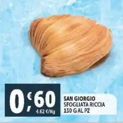 Deco Supermercati San giorgio sfogliata riccia offerta