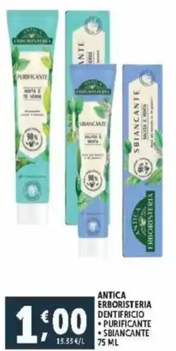 Deco Supermercati Antica erboristeria dentifricio offerta