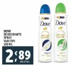 Deco Supermercati Dove deodorante spray vari tipi offerta