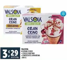 Deco Supermercati Valsoia 4 gran cono croccantino variegato amarena offerta