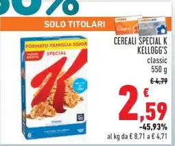 Conad Cereali Special K Kellogg's offerta
