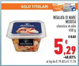 Conad INSALATA DI MARE MEDUSA offerta