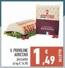 Conad Il Provolone Auricchio offerta