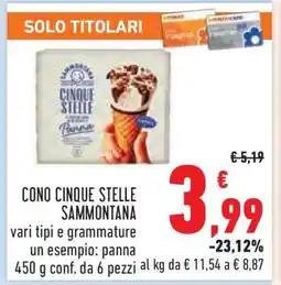 Conad CONO CINQUE STELLE SAMMONTANA offerta