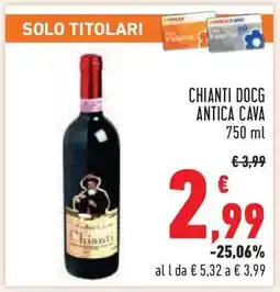 Conad CHIANTI DOCG ANTICA CAVA offerta