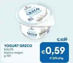 MD Discount Yogurt greco KALOS bianco magro offerta