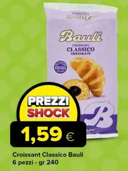 Tigre Croissant Classico Bauli 6 pezzi offerta