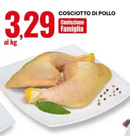 Eurospin Cosciotto di pollo offerta