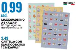 Eurospin Cartella con elastico dorso 1 cm kawaii offerta