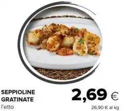 Tigre Seppioline gratinate offerta