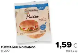 Tigre Puccia MULINO BIANCO offerta