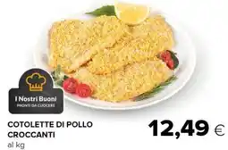 Tigre Cotolette di pollo croccanti offerta