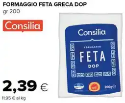 Tigre Consilia Formaggio feta greca dop offerta