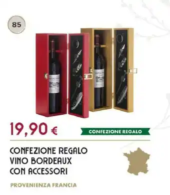 Oasi Bordeaux confezione regalo vino con accessori offerta