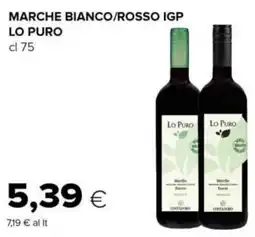 Tigre Marche bianco/rosso IGP LO PURO offerta