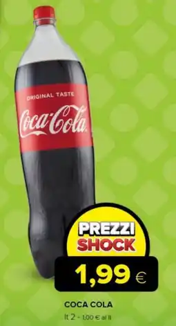 Tigre Coca cola offerta