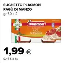 Tigre Plasmon Sughetto plasmon ragù di manzo offerta