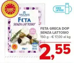 Todis Feta greca dop senza lattosio offerta