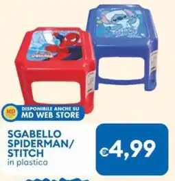 MD Discount Sgabello spiderman/ stitch offerta