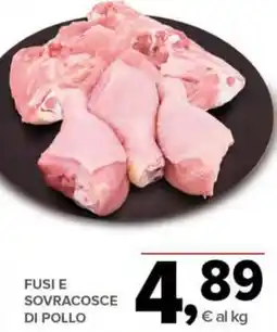 Todis Fusi e sovracosce di pollo offerta
