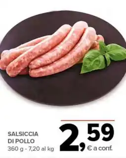 Todis Salsiccia di pollo offerta