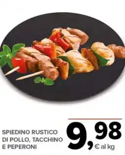 Todis Spiedino rustico di pollo, tacchino e peperoni offerta