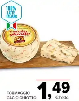 Todis Formaggio cacio ghiotto offerta