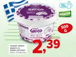Todis Yogurt greco bianco 0% senza lattosio offerta