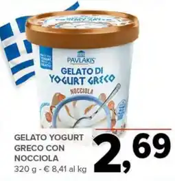 Todis PAVLAKIS Gelato yogurt greco con nocciola offerta