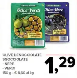 Todis Olive denocciolate sgocciolate - nere - verdi offerta