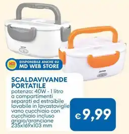 MD Discount Scaldavivande portatile potenza: 40w offerta