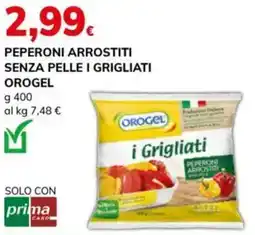 Basko Peperoni arrostiti senza pelle i grigliati OROGEL offerta