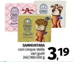 Pam SAMMONTANA coni cinque stelle vari gusti offerta