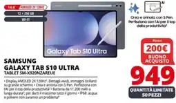 Comet SAMSUNG GALAXY TAB S10 ULTRA TABLET SM-X920NZAREUE offerta
