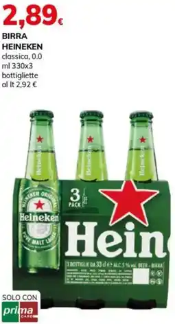 Basko Birra HEINEKEN offerta