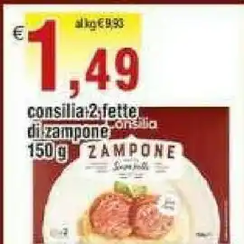 Zampone