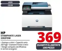 Comet HP STAMPANTE LASER 3302FDW offerta
