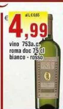 Idromarket Vino offerta