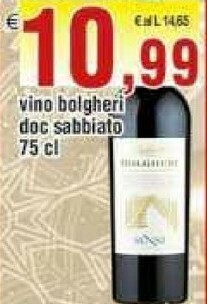 Idromarket Vino rosso offerta