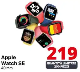 Comet Apple Watch SE 40 mm offerta