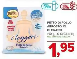 Todis Petto di pollo arrosto 1% di grassi offerta